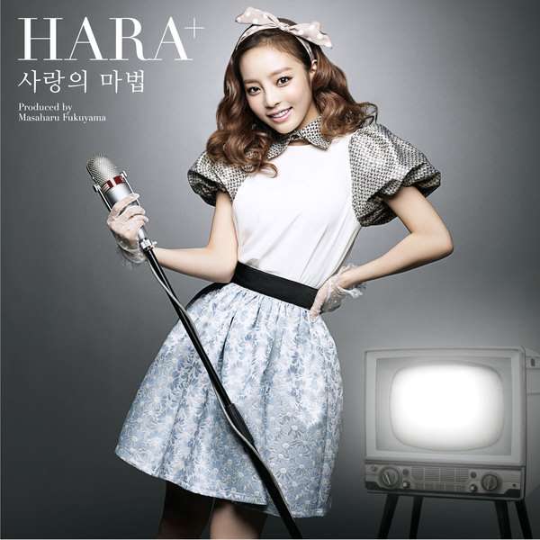 [Single] Hara+ (KARA) - Magic Of Love